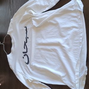 supreme Arabic long sleeve t-shirt
